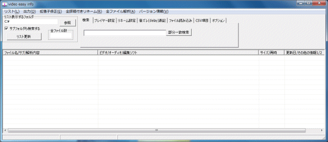 main110521